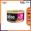 Picture of CATIDO Tuna White Meat with Shirasu in Jelly 80g