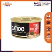 Picture of CATIDO Tuna White Meat with Salmon and Cheese in Jelly 80g