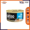 Picture of CATIDO Tuna Mousse with Goat Milk 80g