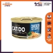 Picture of CATIDO Chicken with Seafood in Gravy 80g
