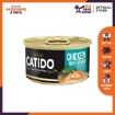 Picture of CATIDO Chicken Flake with Salmon and Cheese in Jelly 80g