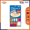 Picture of CIAO CHU-RU White Meat Tuna & Scallop 14g (4pcs)