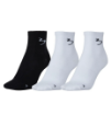 Picture of BeachBody Mens Performance Quarter Compression Sock (3 Pairs)