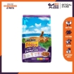 Picture of FRISKIES Adult Surfin' & Turfin' Favourites 1.2kg/NEW 1.1kg