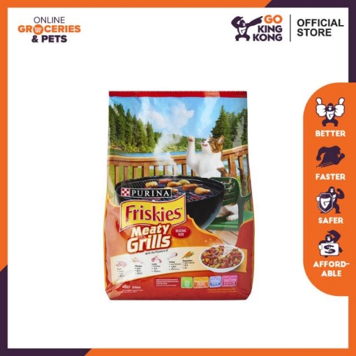 Picture of FRISKIES Adult Meaty Grill 1.2kg/NEW 1.1kg