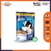 Picture of FELIX Pouch Adult Chicken 70g/New 85g