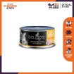 Picture of DELIZIOS Bonito White Meat in Soft Jelly Cheese 80g