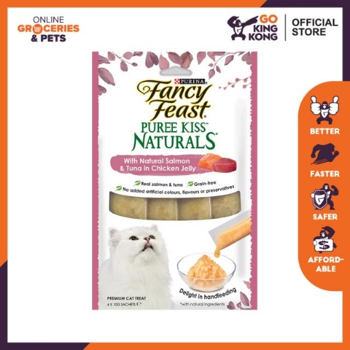 Picture of FANCY FEAST Puree Kiss Naturals Salmon & Tuna in Chicken Jelly (4x10g)