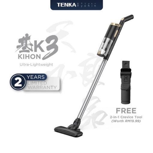 Picture of Tenka Ryohin Handheld Vacuum Cleaner Kihon K3