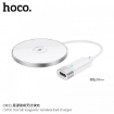 Picture of HOCO CW31 Starfall Magnetic Wireless Fast Charger