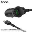 Picture of HOCO Z39 LIGHTNING FARSIGHTED DUAL PORT QC3.0 CAR CHARGER