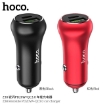 Picture of HOCO Z38 RESOLUTE PD20W+QC3.0 CAR CHARGER