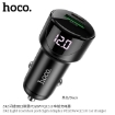 Picture of HOCO Z42 PD20W+QC3.0 LIGHT ROAD DUAL PORT DIGITAL DISPLAY CAR CHARGER