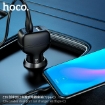 Picture of HOCO Z36 LEADER DUAL PORT CAR CHARGER