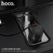 Picture of HOCO Z34 THUNDER POWER CIGARETTE LIGHTER CAR CHARGER
