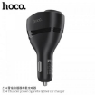 Picture of HOCO Z34 THUNDER POWER CIGARETTE LIGHTER CAR CHARGER