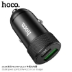 Picture of HOCO Z32B SPEED UP PD+QC3.0 CAR CHARGER