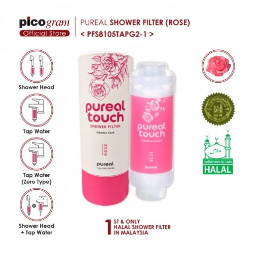 Picture of PUREAL Vitamin Shower Filter (Rose)