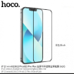 Picture of HOCO A26 Full screen dustproof tempered glass film - iP13/ 13 Pro