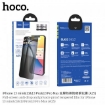 Picture of HOCO A25 Full screen anti-drop and privacy-proof tempered film - iP13 Pro Max