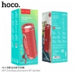 Picture of HOCO HC9 TWS Dazzling Pulse Sports BT Speaker