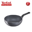 Picture of Tefal Cookware Natura Deep Frypan 24cm (B22664)