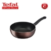 Picture of Tefal Cookware Day By Day Deep Frypan 24cm (G14364)