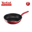 Picture of Tefal Cookware So Chef Deep Frypan 28cm (G13586)