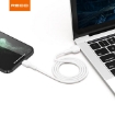 Picture of Recci 2.4A Micro USB Fast Charging Cable 1M