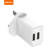Picture of Recci 2.4A Dual USB Port Wall Charger with Type-C Cable (UK Plug)