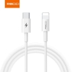 Picture of Recci PD 20W Fast Charging Cable 1.5M