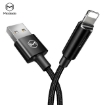 Picture of Mcdodo King Series Auto Disconnect & Recharge Lightning Cable with LED Light 1.2M