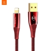 Picture of Mcdodo Shark Series Auto Power Off Lightning Data Cable 1.2M