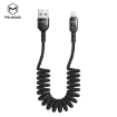 Picture of Mcdodo Omega Series Lightning Data Cable 1.8M