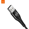 Picture of Mcdodo Magnificence Series Type-C Data Cable with Switching LED 1M