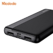 Picture of Mcdodo Mig Series Dual USB Power Bank 10000mAh