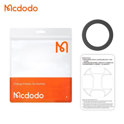 Picture of Mcdodo Magnetic Circle for Phone