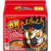 Picture of SAMYANG EXTREME HOT CHICKEN RAMEN 5's x 140G