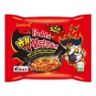 Picture of SAMYANG EXTREME HOT CHICKEN RAMEN 5's x 140G