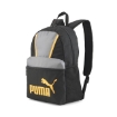 Picture of PUMA Phase Blocking Backpack Puma Black- Unisex - 07896203