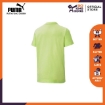 Picture of PUMA ESS Logo Tee B-Sharp Green