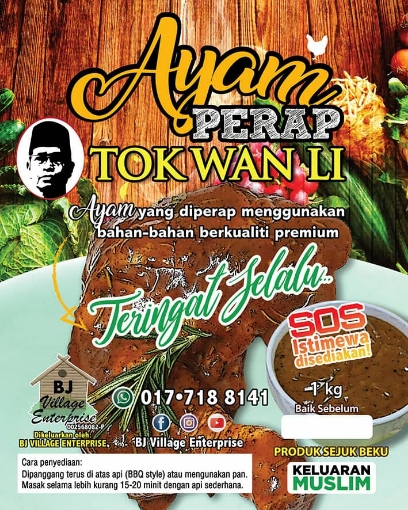 Picture of Ayam Perap Tok Wan Li
